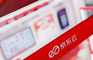 京东云正经历有史以来的最大挑战
